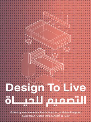 cover image of Design to Live